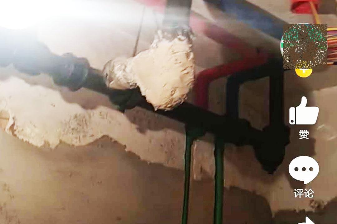 老式铸铁水管漏水怎么补漏,超级简单的维修方法插图2金汤堵漏网